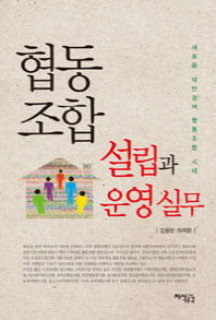 표지이미지