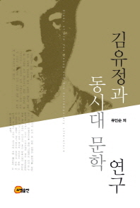 표지이미지