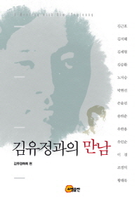 표지이미지