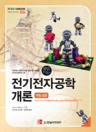 표지이미지