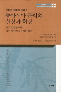표지이미지