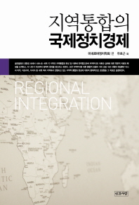 표지이미지