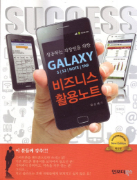 표지이미지