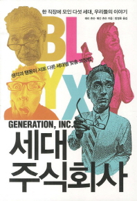 표지이미지