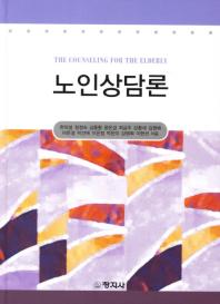 표지이미지