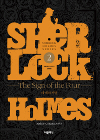 The sign of four = 네 개의 서명 / 지은이: Arthur Conan Doyle