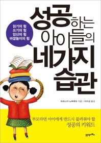 표지이미지