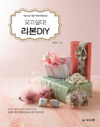 표지이미지
