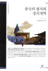 표지이미지