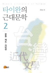 표지이미지