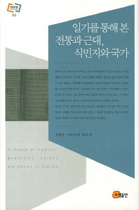 표지이미지