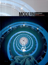 Modern architect. [12-18] / Archiworld [편]