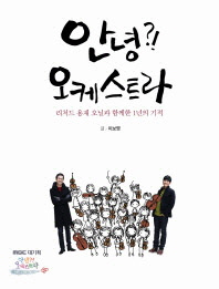 표지이미지