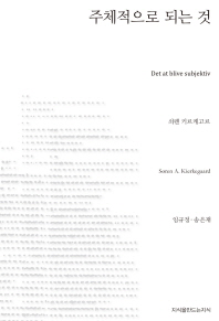 표지이미지