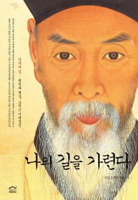 표지이미지