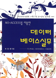 표지이미지
