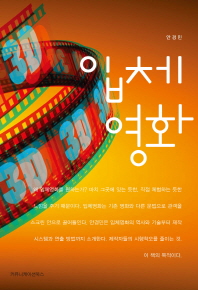 표지이미지