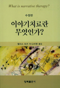 표지이미지