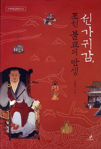 표지이미지