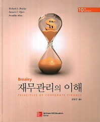 표지이미지