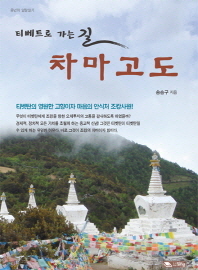 표지이미지