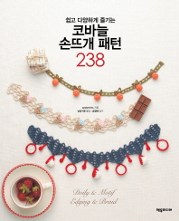 표지이미지