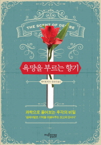 표지이미지