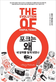 표지이미지