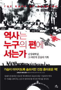 표지이미지