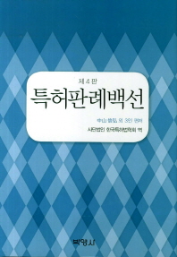 표지이미지