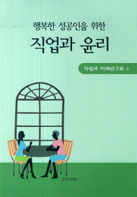 표지이미지