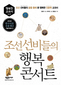 표지이미지