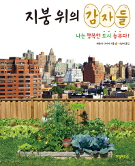 표지이미지