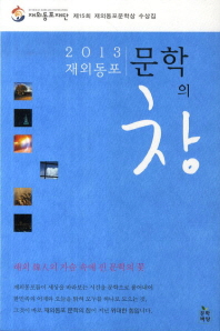표지이미지