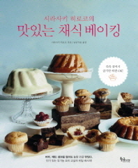 표지이미지
