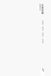 표지이미지