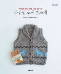 표지이미지