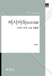 표지이미지