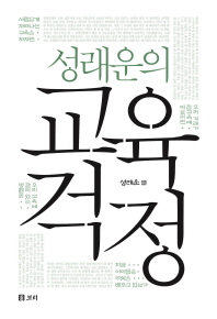 표지이미지