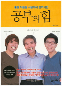 표지이미지