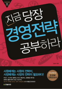 표지이미지