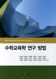 표지이미지