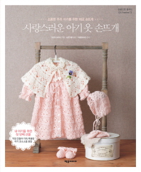 표지이미지