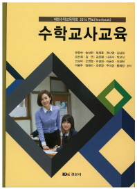 표지이미지