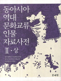 표지이미지