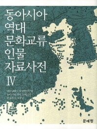 표지이미지