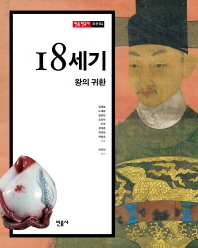 표지이미지