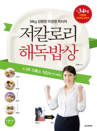표지이미지