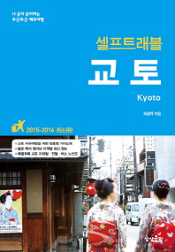 표지이미지