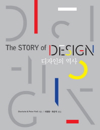 표지이미지